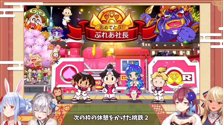 버튜버) 모모테츠 종료_1.png