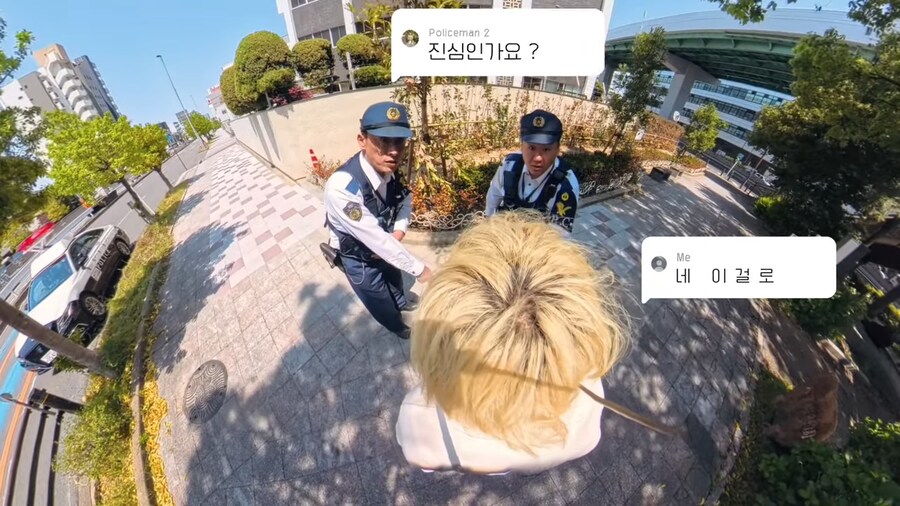 어느 한국인이 일본에서 검문당한 이유_15.png