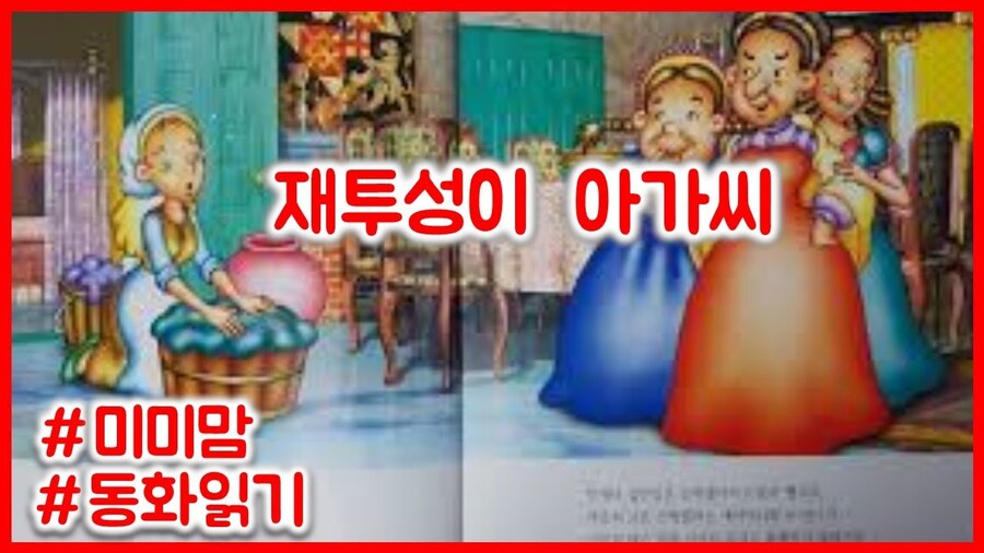 과학적으로 증명됐지만, 도저히 이해가 안가는 것._2.jpg