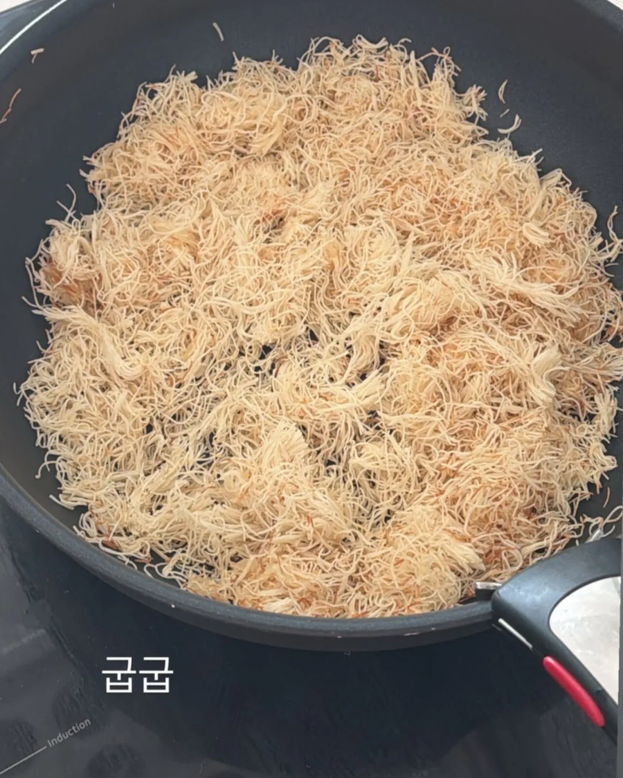 두바이 쫀득 쿠키 만든 전소미_3.webp