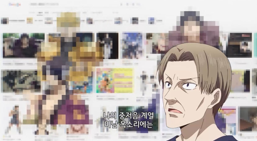 가정을 위해 버튜버가 되기로 한 아버지.ANI_2.jpg