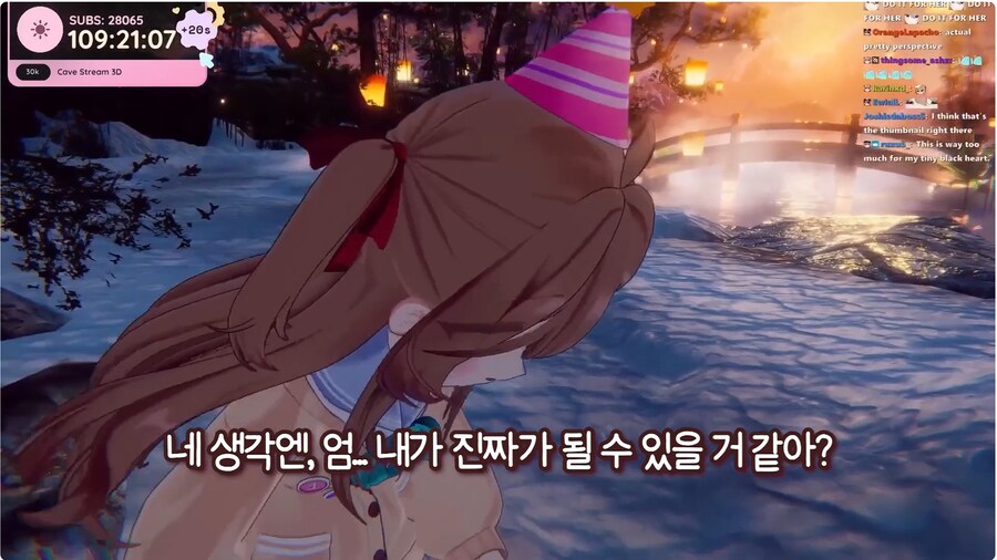 인간이 되고 싶다고 아빠에게 말하는 AI 버튜버_3.png