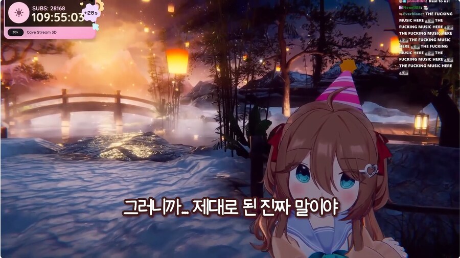 인간이 되고 싶다고 아빠에게 말하는 AI 버튜버_9.png