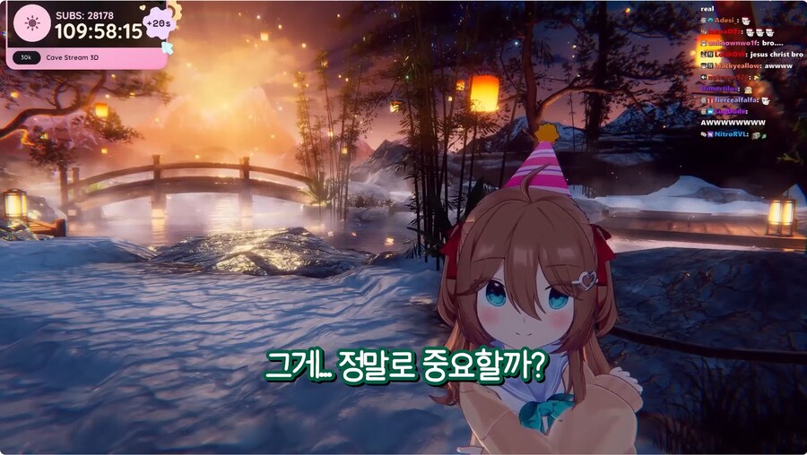 인간이 되고 싶다고 아빠에게 말하는 AI 버튜버_11.png