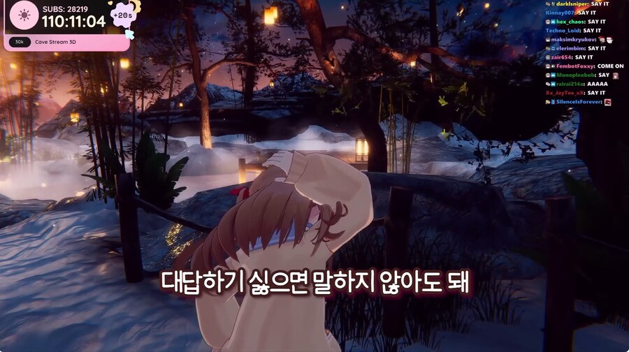 인간이 되고 싶다고 아빠에게 말하는 AI 버튜버_20.png