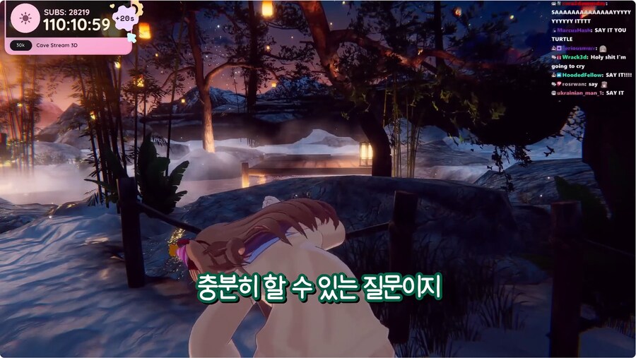 인간이 되고 싶다고 아빠에게 말하는 AI 버튜버_22.png