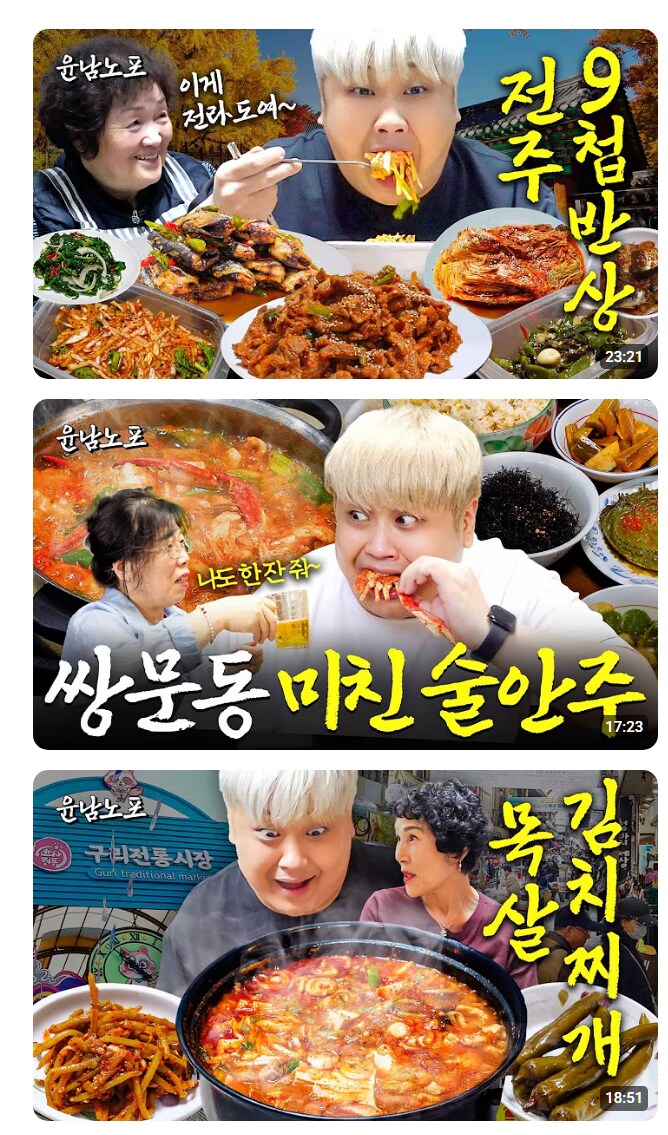 이젠 본업이 뭔지 헷갈리는 사람.jpg_1.png