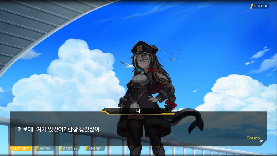 [이벤트]오르카 크리스마스 엑스포 EV2-1B[멸망 후의 산타]ED_24.png