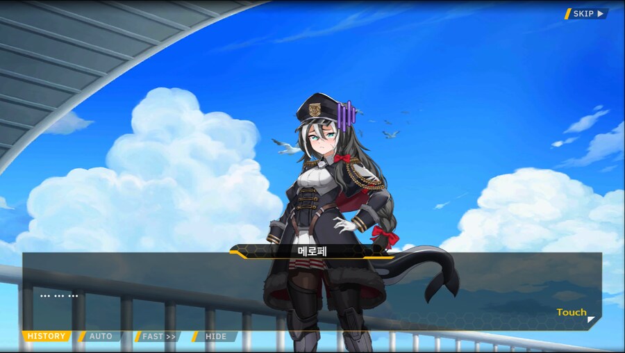 [이벤트]오르카 크리스마스 엑스포 EV2-1B[멸망 후의 산타]ED_33.png