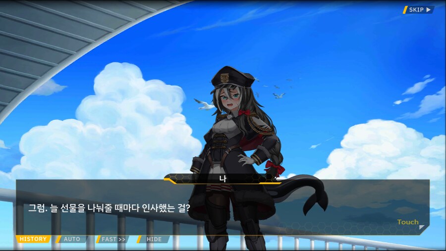 [이벤트]오르카 크리스마스 엑스포 EV2-1B[멸망 후의 산타]ED_41.png