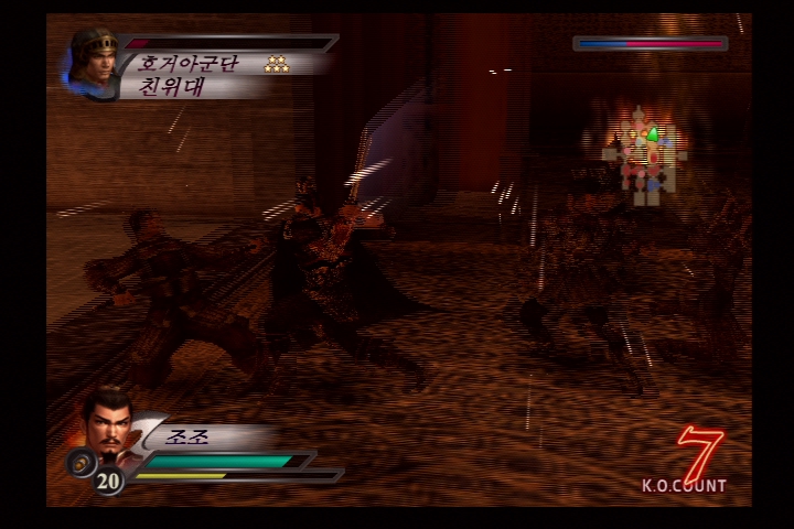 진 삼국무쌍 3_16.jpg