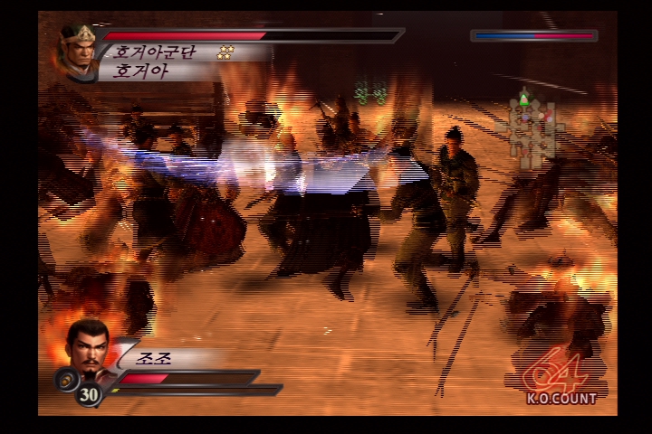 진 삼국무쌍 3_23.jpg