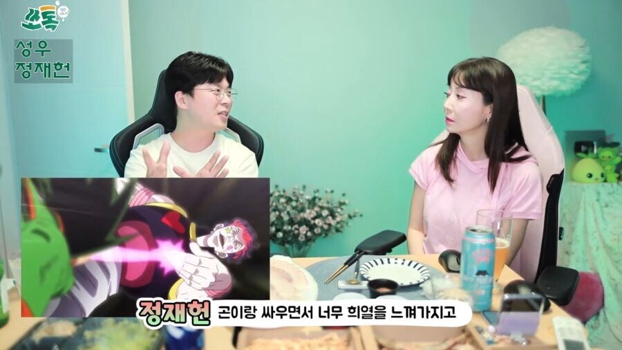 너무 야해서 재녹음 했다는 정재헌 성우_6.jpg