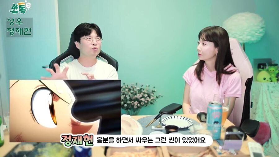 너무 야해서 재녹음 했다는 정재헌 성우_7.jpg