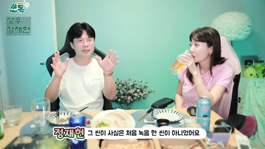 너무 야해서 재녹음 했다는 정재헌 성우_12.jpg