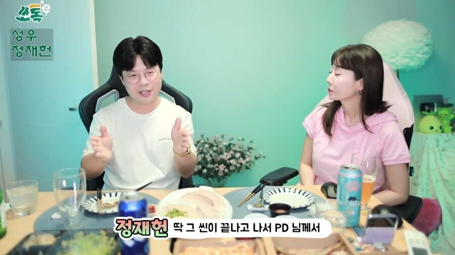 너무 야해서 재녹음 했다는 정재헌 성우_14.jpg