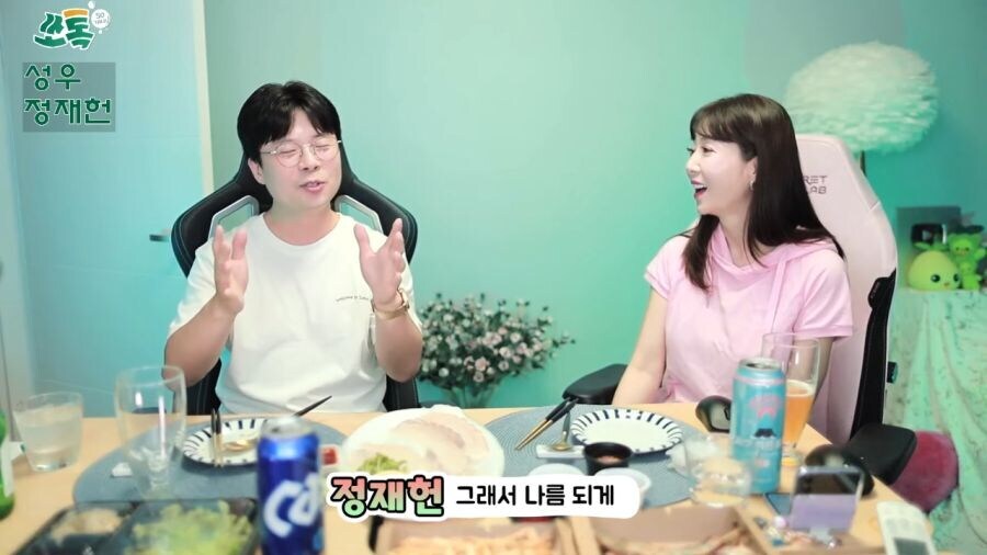 너무 야해서 재녹음 했다는 정재헌 성우_19.jpg