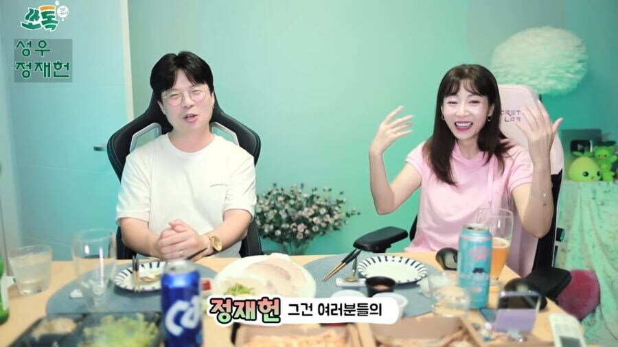 너무 야해서 재녹음 했다는 정재헌 성우_26.jpg