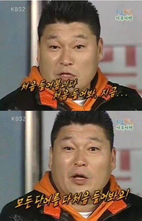 유튜브) 미슐랭 2스타 셰프의 라면 레시피! 나도 집에서 해보자!_10.png