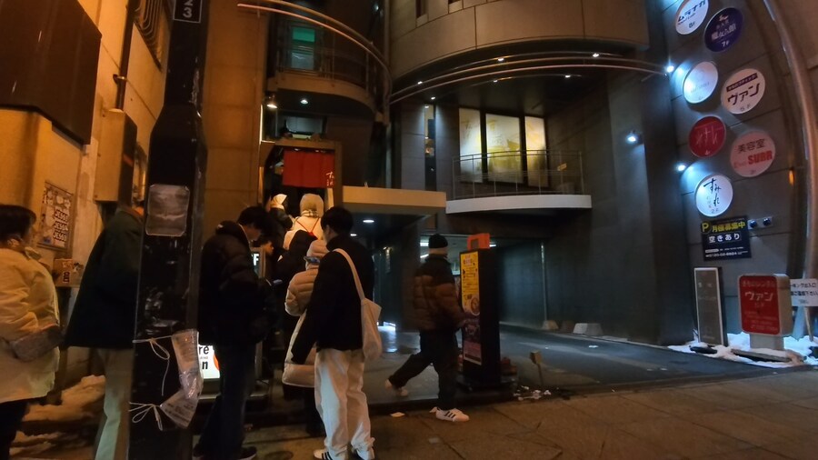 삿포로 라멘 여행기1 - 스미레 스스키노점 ~ 용과 같이에도 나온 라멘 가게_3.jpg