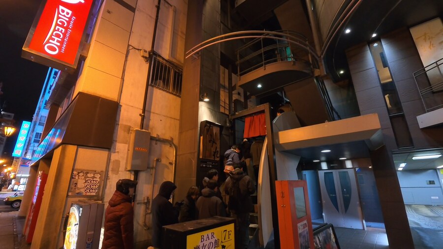 삿포로 라멘 여행기1 - 스미레 스스키노점 ~ 용과 같이에도 나온 라멘 가게_12.jpg