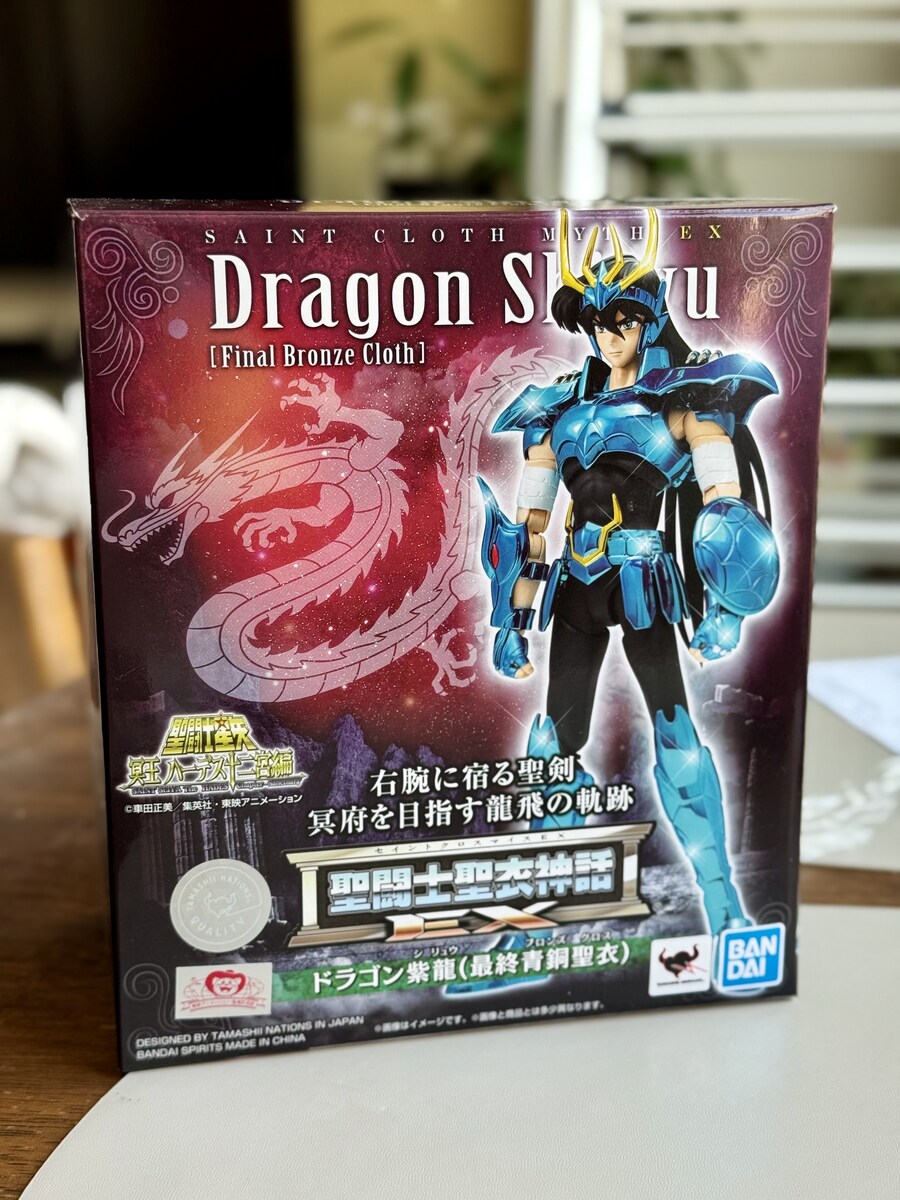 [반다이]세인트세이야 성의신화EX 드래곤 시류 최종성의 입니다_2.jpg