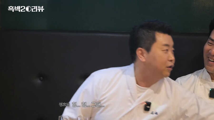 임성근 : 형이 나가서 점수 차 벌려놨으면! 똑바로 했어야쥐!_3.jpg