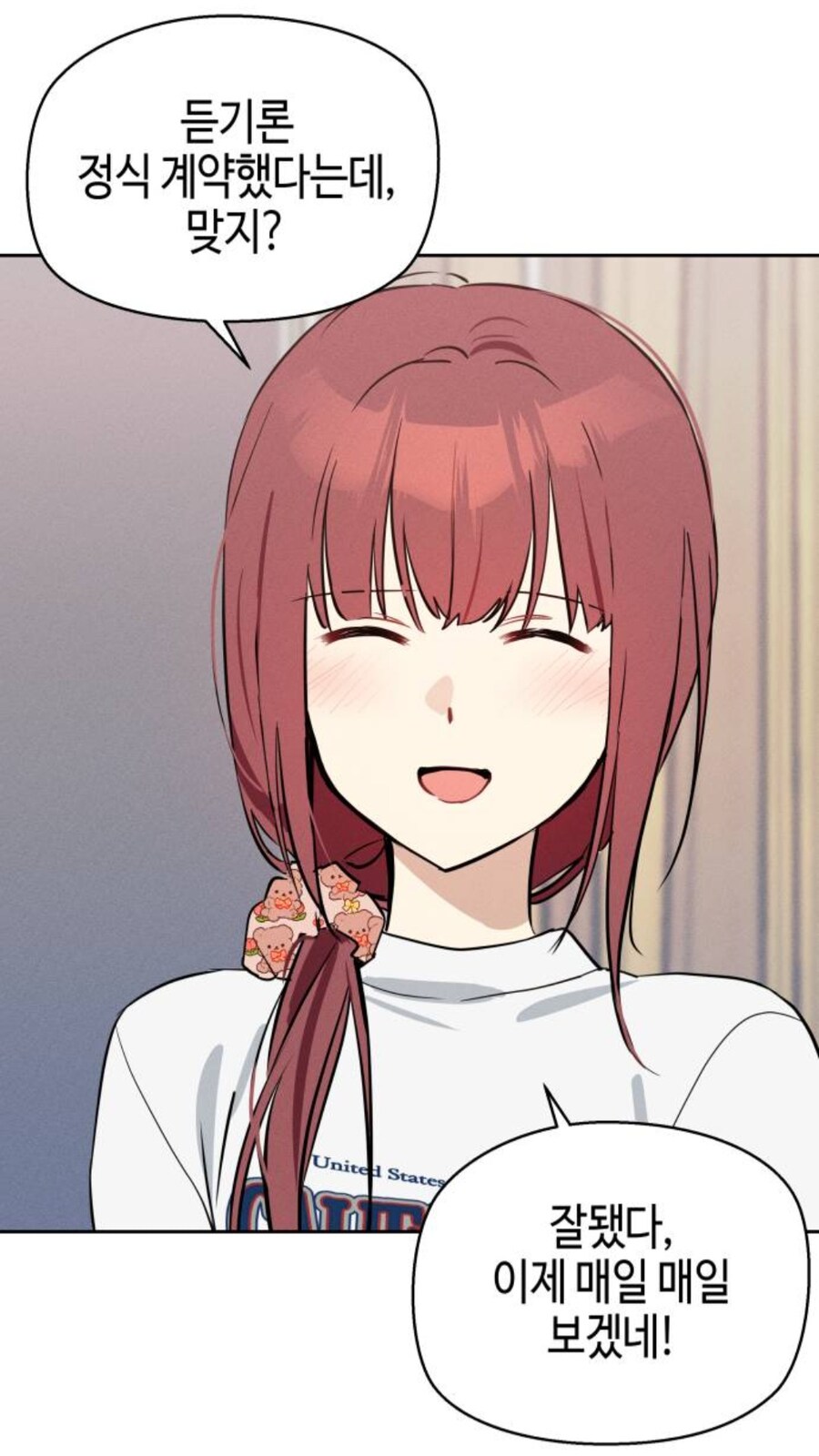 한요일)이 작품의 히로인 후보들_1.jpg