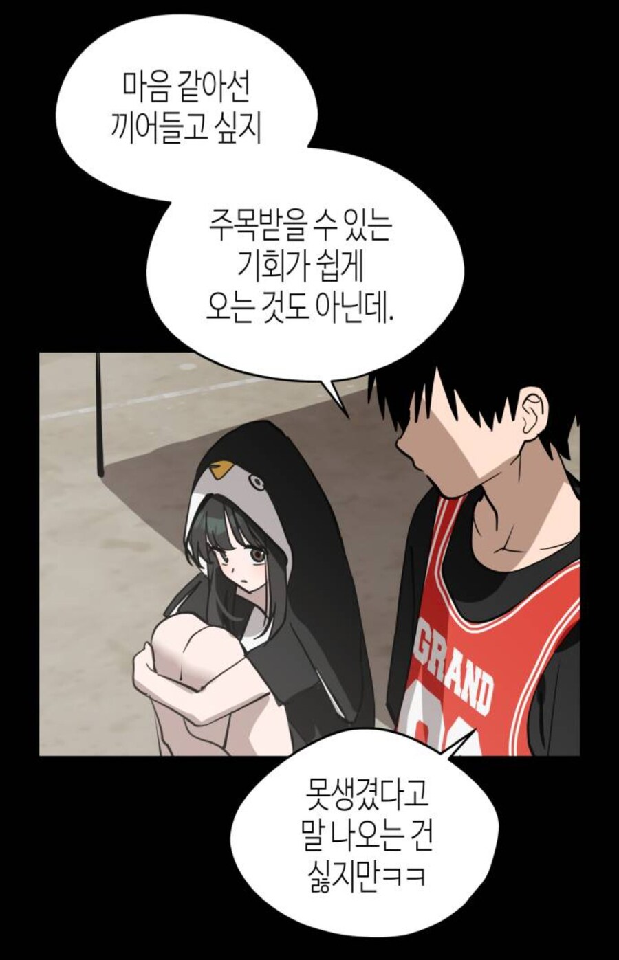 한요일)이 작품의 히로인 후보들_8.jpg