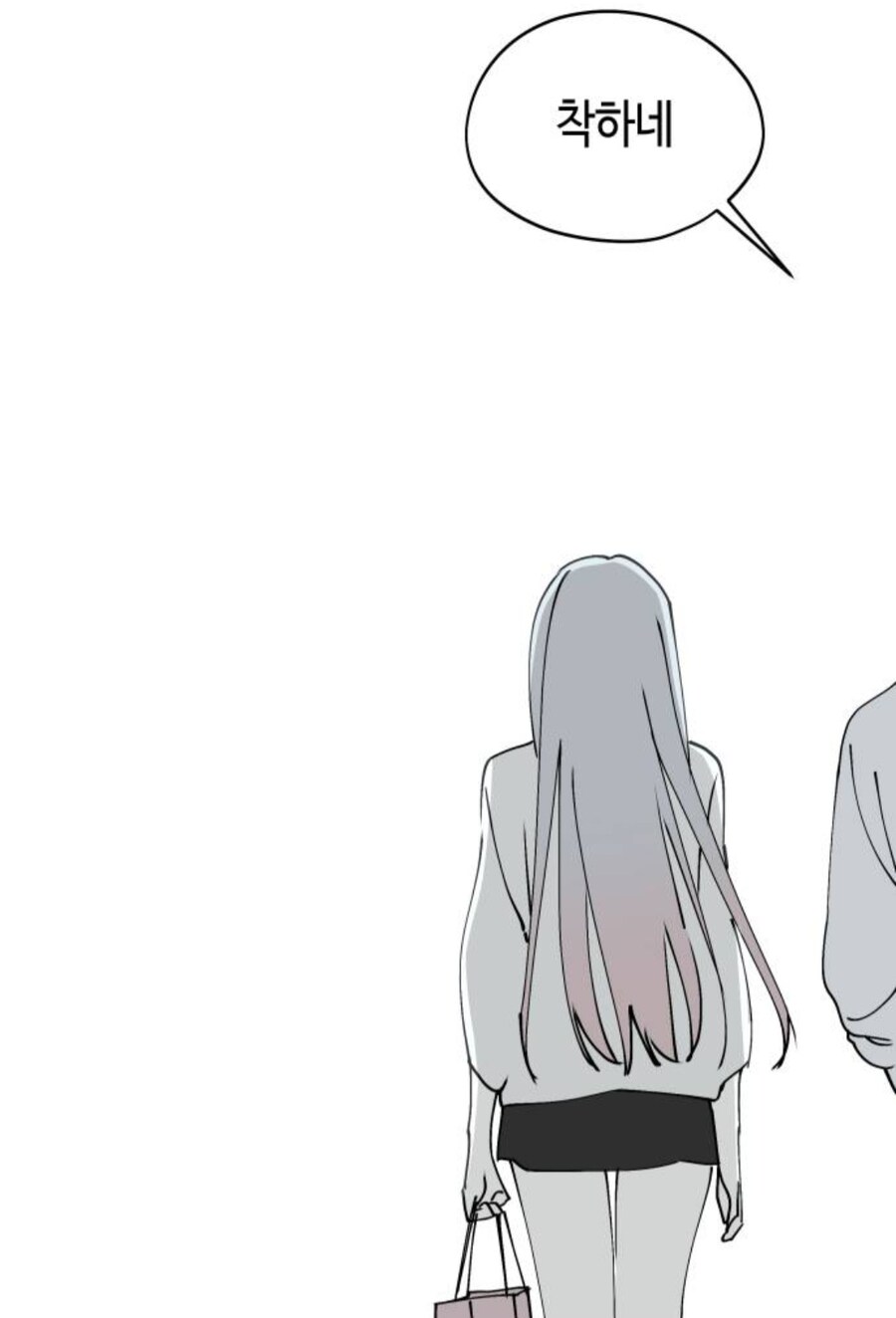 한요일)이 작품의 히로인 후보들_13.jpg