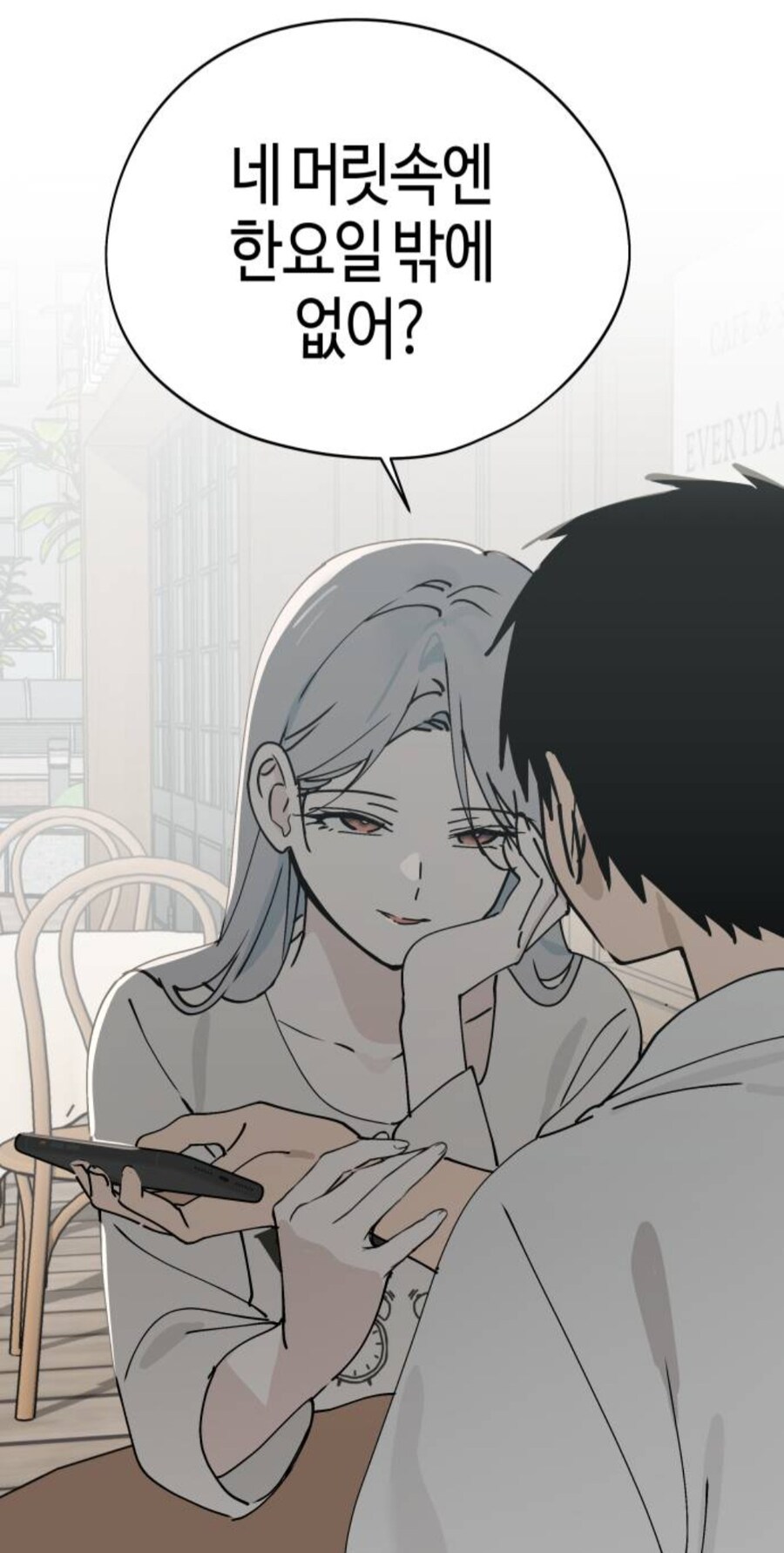 한요일)이 작품의 히로인 후보들_15.jpg