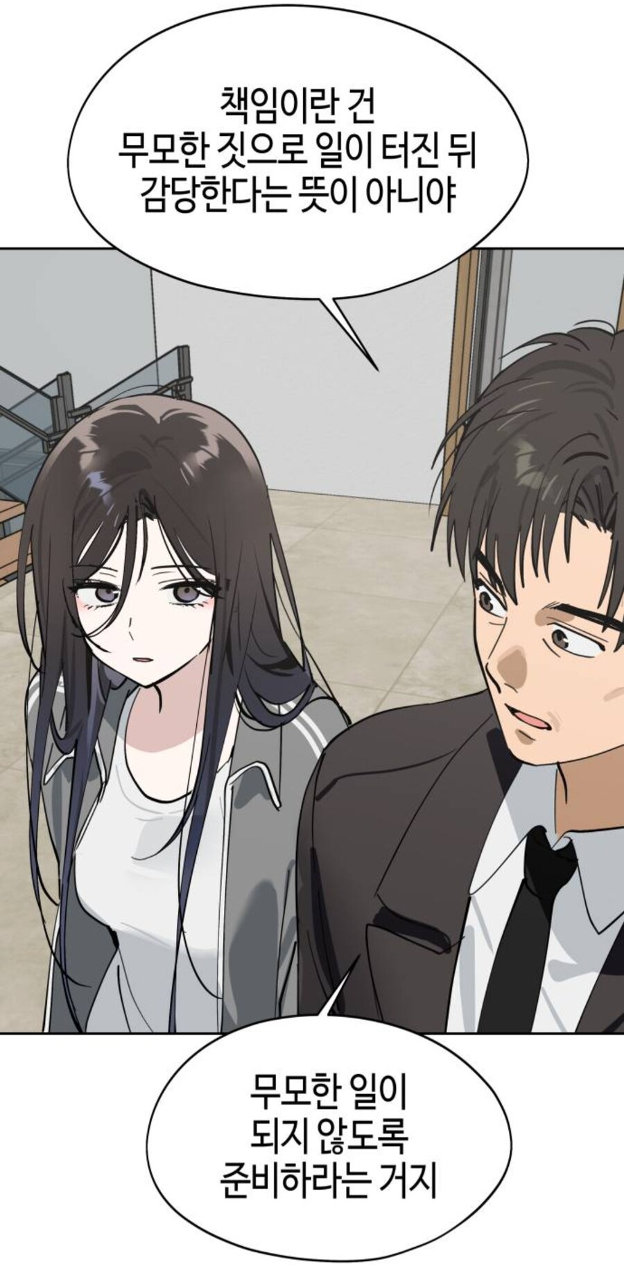 한요일)이 작품의 히로인 후보들_23.jpg