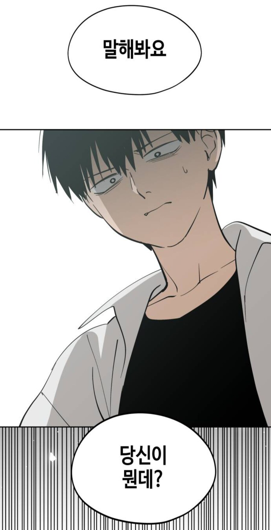 한요일)이 작품의 히로인 후보들_26.jpg