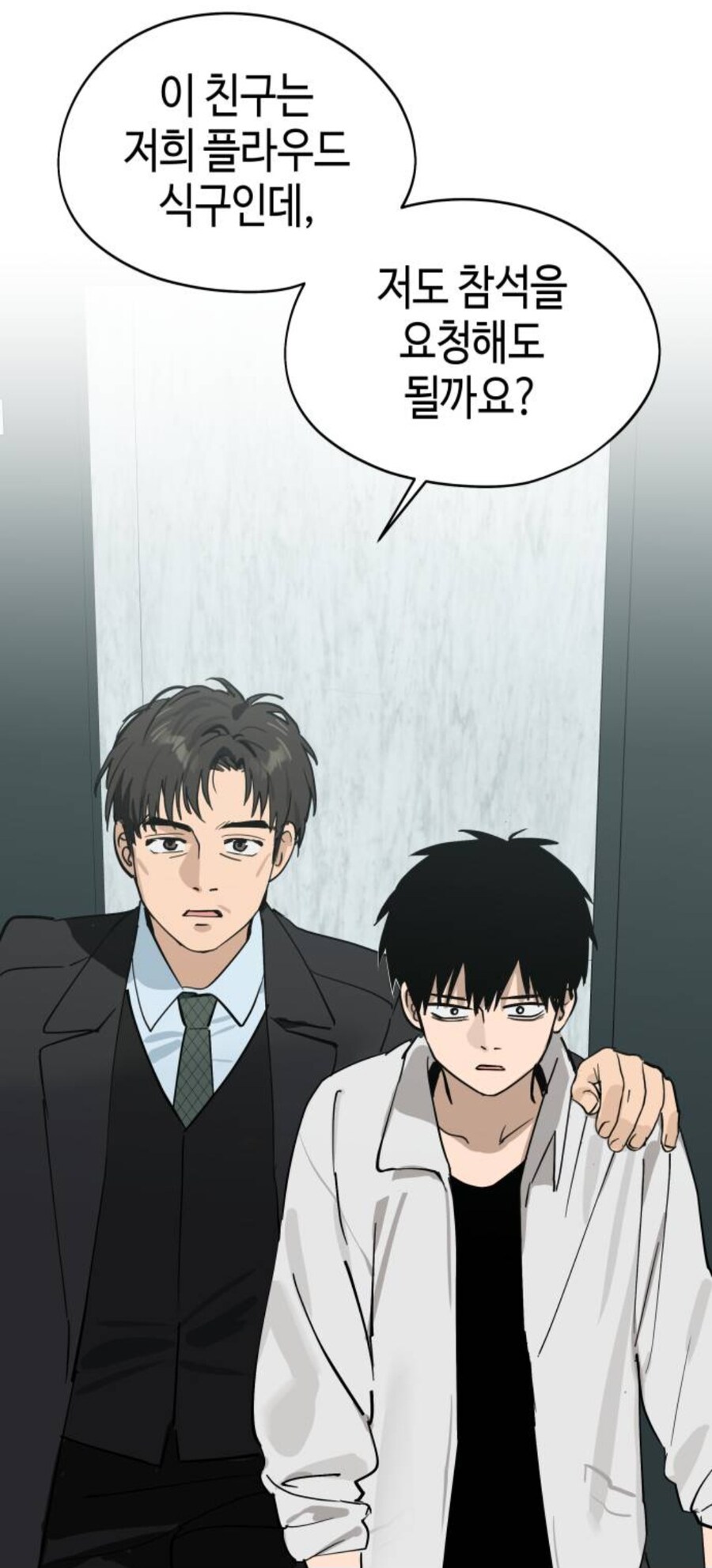 한요일)이 작품의 히로인 후보들_30.jpg