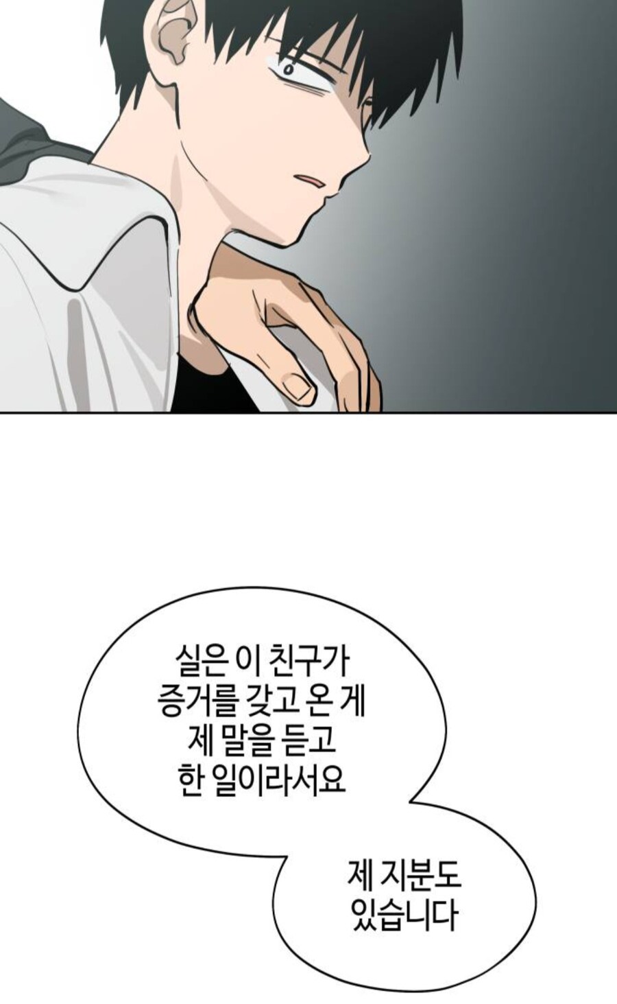 한요일)이 작품의 히로인 후보들_31.jpg