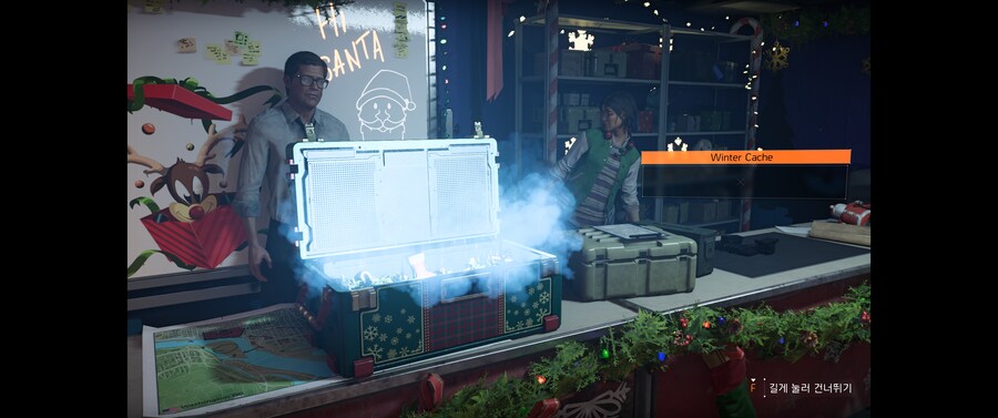 겨울 상자 101개 열었는데 꽝이 2개네요?_2.png