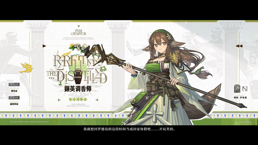 중섭스포)신규 이벤트 pv_2.jpg