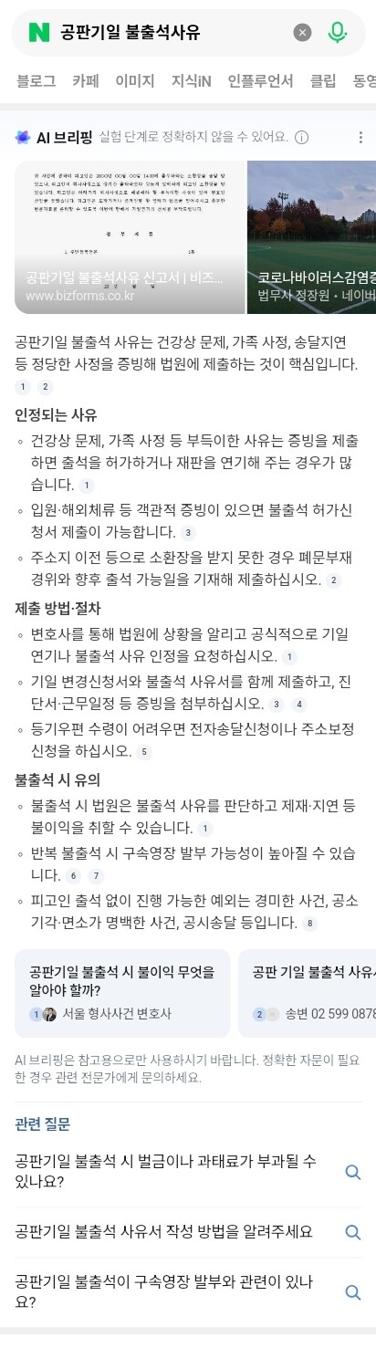 ----2026 1 29----_2.jpg