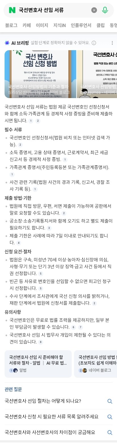 ----2026 1 29----_4.jpg