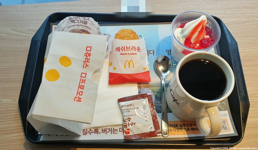 [데이터&스크롤 상당주의]2025년&2026년 1월초때 먹었던 음식들_9.png