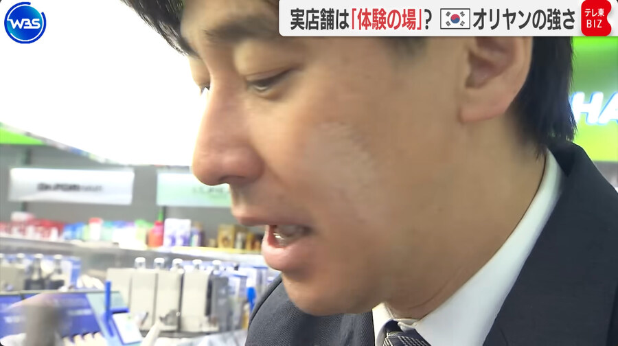 일본인 기자가 취재한 올리브 영에서 참사_11.jpg