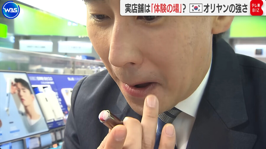 일본인 기자가 취재한 올리브 영에서 참사_13.jpg