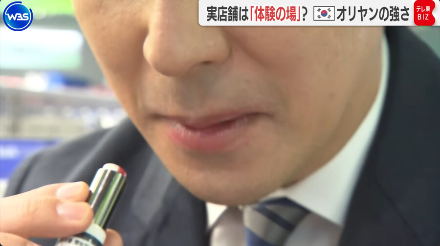 일본인 기자가 취재한 올리브 영에서 참사_14.jpg