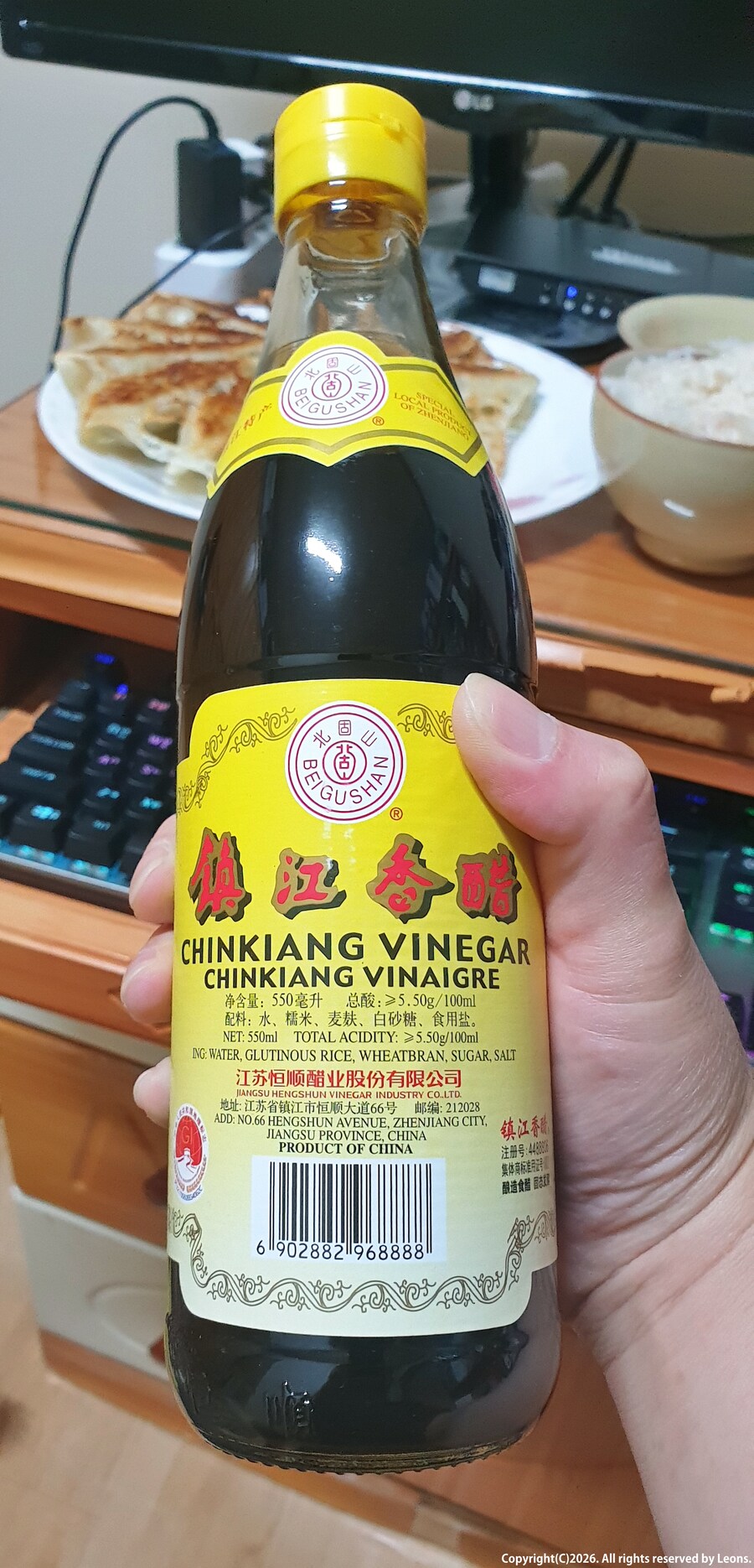 [데이터&스크롤 상당주의]2025년&2026년 1월초때 먹었던 음식들_84.png