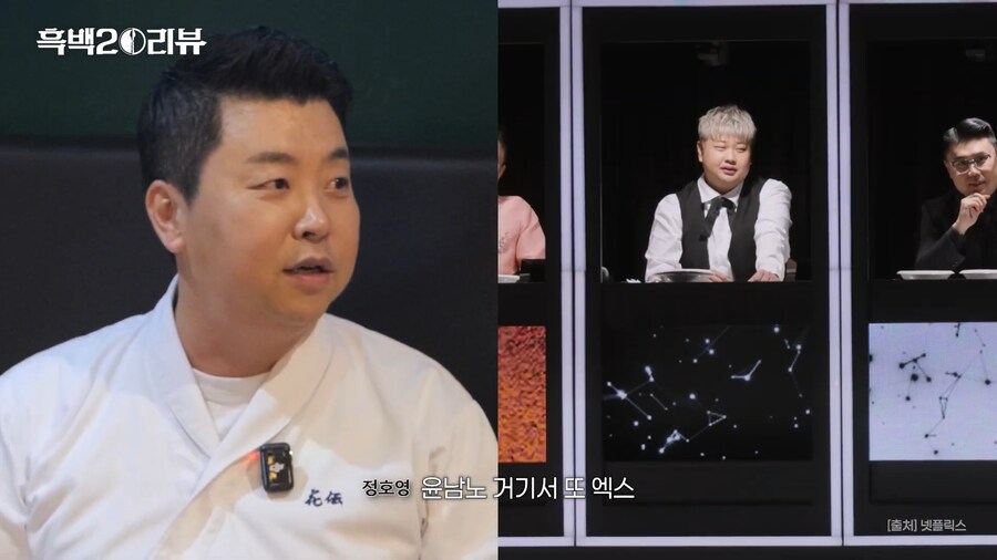 정호형: 저는 이일을 철저히 기억 할 것 입니다_1.png