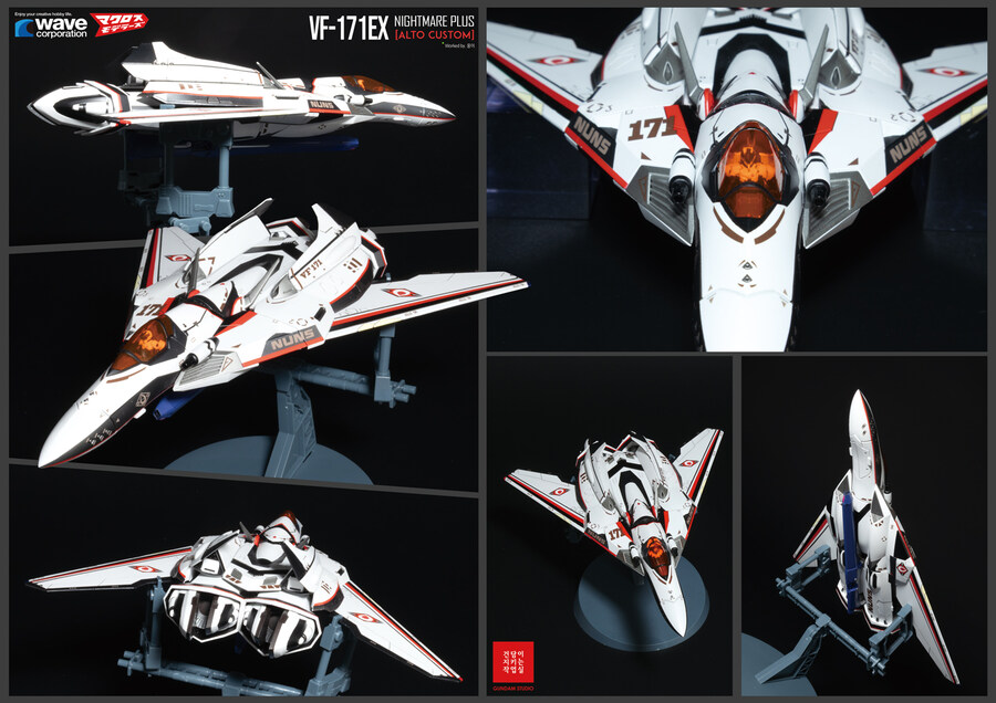 [WAVE] 1/72 Macross Frontier VF-171_2.jpg