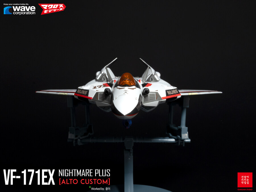 [WAVE] 1/72 Macross Frontier VF-171_3.jpg