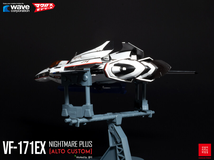 [WAVE] 1/72 Macross Frontier VF-171_6.jpg