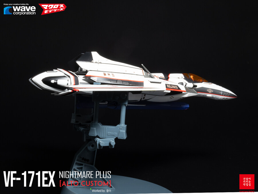 [WAVE] 1/72 Macross Frontier VF-171_9.jpg