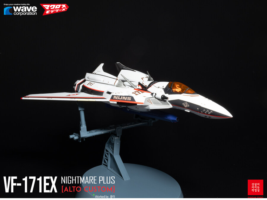 [WAVE] 1/72 Macross Frontier VF-171_10.jpg